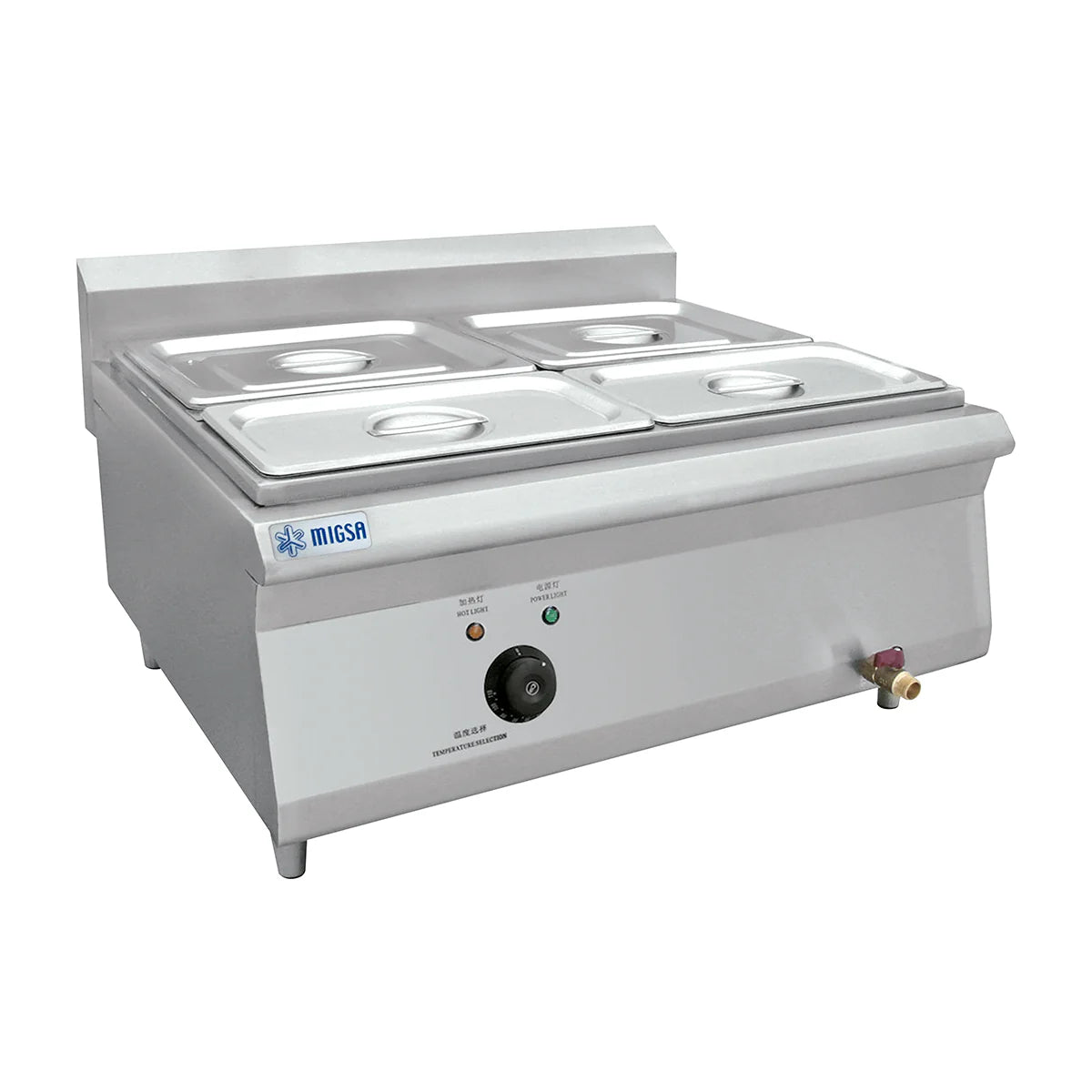 BN600-E607 | Baño María eléctrico Migsa  2.5 kW con 4 insertos y tapas